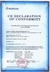 China Newscen Biopharm Co., Limited certificaten